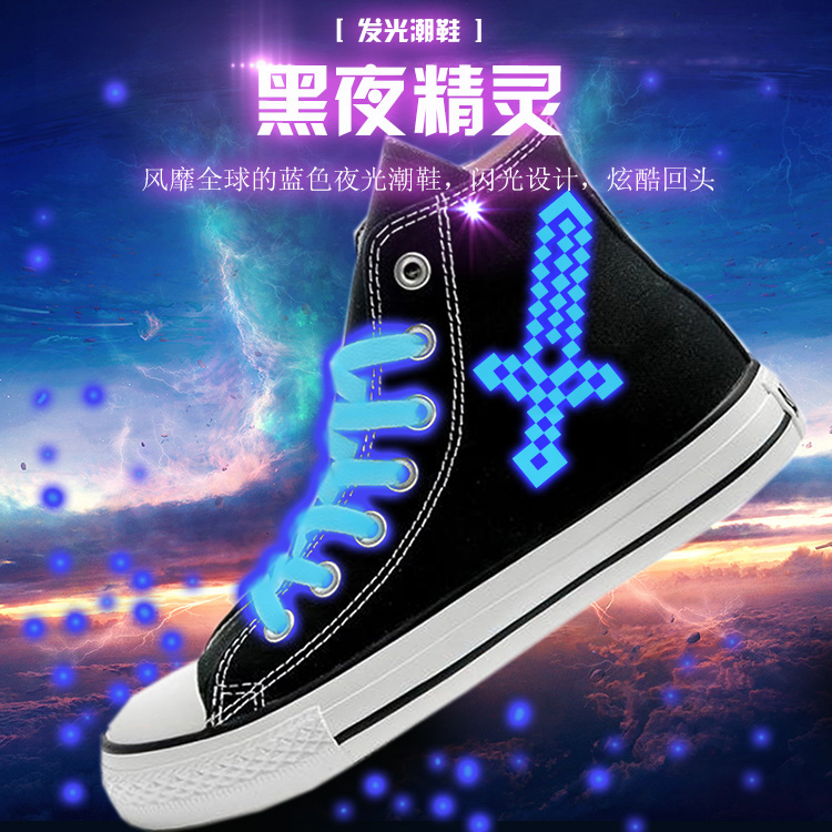 Canvas Shoes Boy Game around Cos Night Shoes Boy and Female Student Couple High Help Shoes Diamond Sword Spring and Autumn Tide Shoes