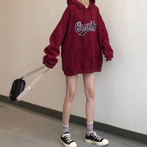Even cap sweatshirt lady autumn winter 2021 new medium long section loose Korean version wine red autumn and winter long sleeves with velvet blouses