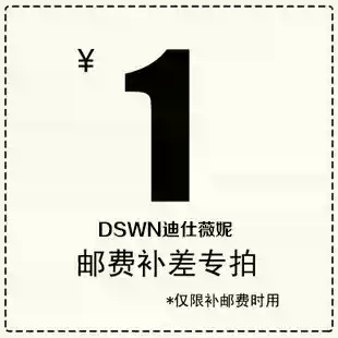 you fei bu cha price mugs