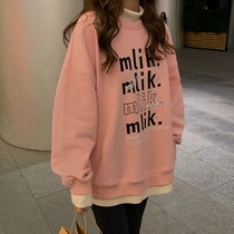Fake Two Weathers Women Plus Velvet Thicken Ins Super Fire Pink Autumn Winter 2021 New Tide in Long Loose Korean Version