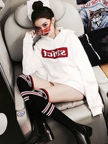 Early autumn net red hooded sweater womens loose mid-length plus velvet bf style student autumn and winter all-match top trend