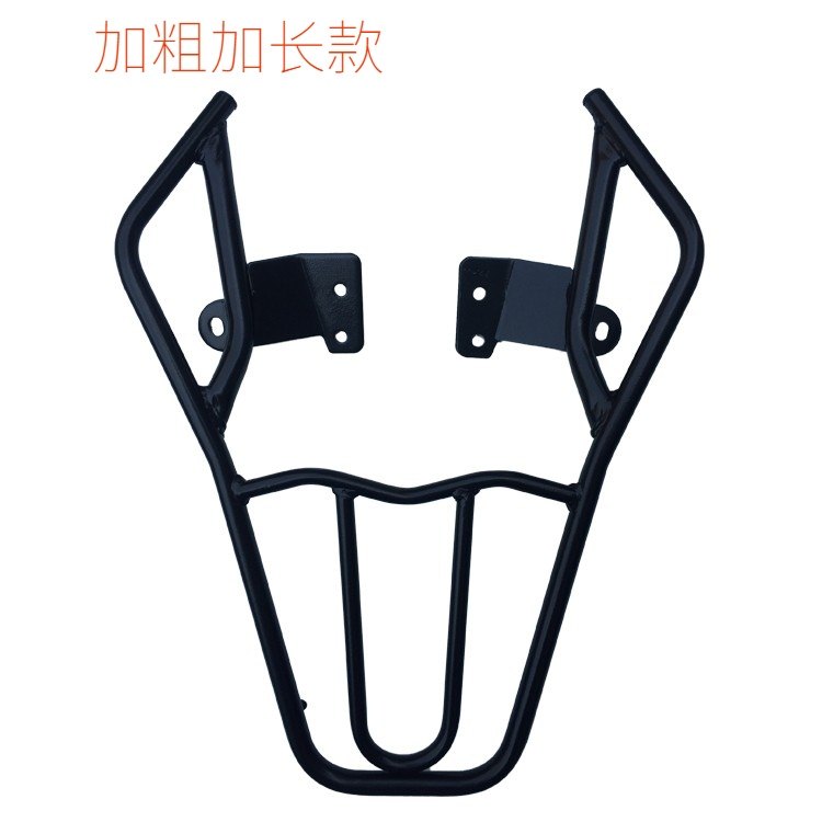 Suitable for the thickened rear shelving BL600GS new tailbox frame of the shelves BL600GS after the 600-liter version thickened