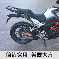 Applicable to Honda country three countries four 21 CB190X mammoth WH175-A rear shelf rear tailframe tailbox frame modification