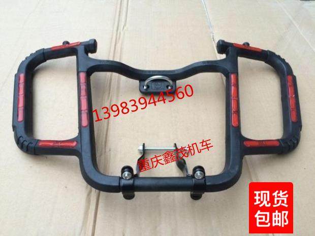 Suitable for silver steel MINI mini YG150-22A retrofit luxury upgrade version front bumper front guard bar