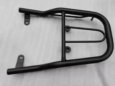 Suitable for Qianlong Qianlong Qianlong QJ150-19C 150-19A G modified thickened shelf tailbox rack