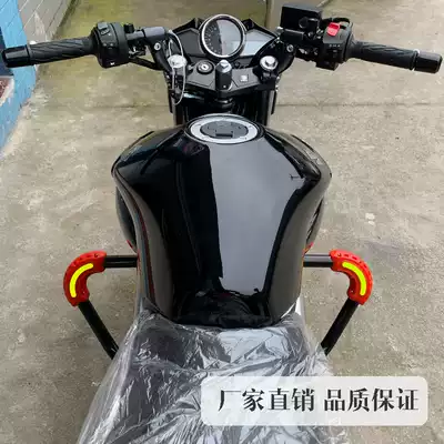 Suitable for Suzuki Lichi GW250 National four standard board bumper reflective anti-drop bar guard competitive Bar Modification