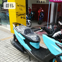 Applicable to Gwangyang CT300 CT250 rear shelf tailbox rack KYMCO CK300T-11 stainless steel shelf modification