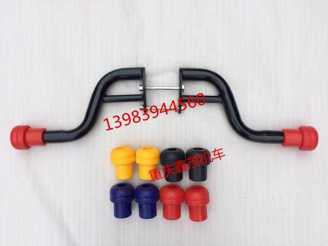 Suitable for the Frontal Eye CB190R New Bento CBF190R Anti-Fall Rubber Engine Insurance Lever Front