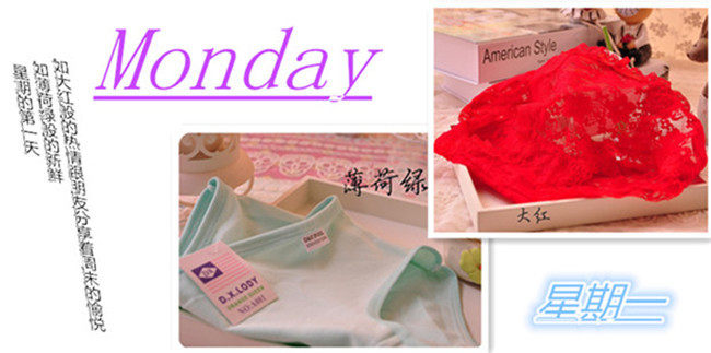 Slip jeune A001 en coton - Ref 642283 Image 16