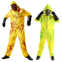Halloween adult male nuclear radiation infection virus parent-child dress biochemical crisis zombie mutation protective clothing clothing