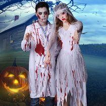 Halloween ghost Festival costume COS adult female ghost bride vampire dress horror doctor nurse zombie suit
