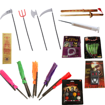 Halloween Grim Reaper Scythe Demon Yasha axe prop Zombie mask Sadako wig Vampire Denture socks