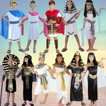 Childrens Day cosplay Costume Boys Egyptian Pharaoh Clothing Women Greek Prince Princess Performance Costume
