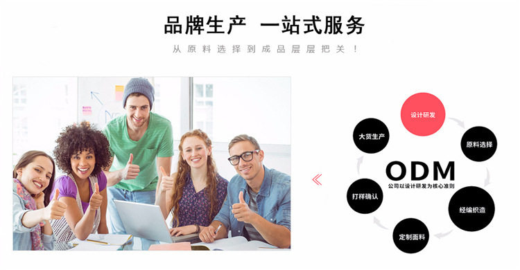 Детали обезболивающей кровати Рисунок 09