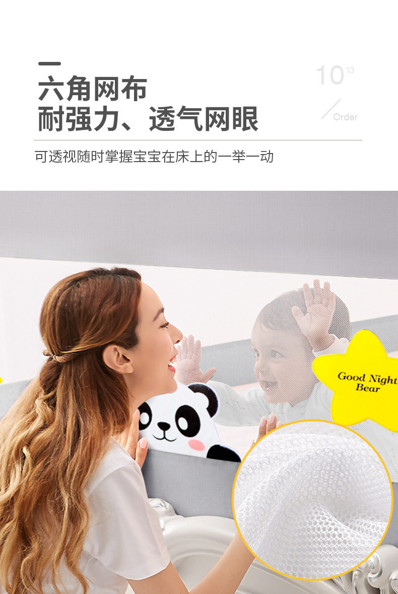 C10 Подробная информация-красная новая реформа_15