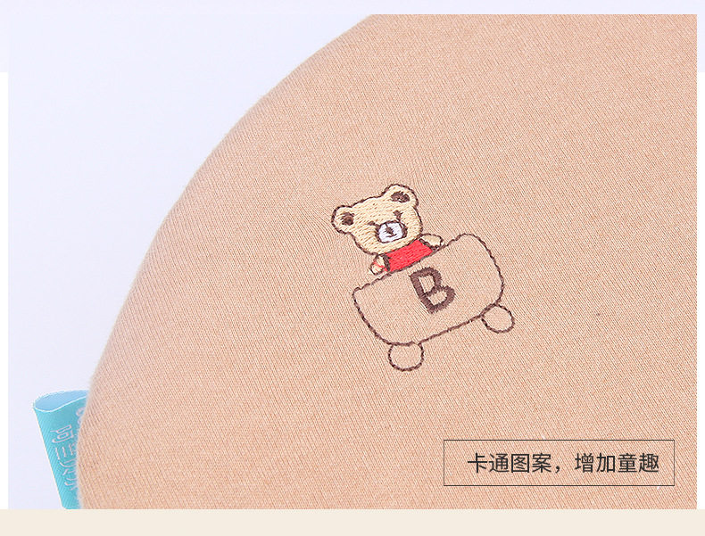 Сведения о подушке наклона страница 1_14.jpg