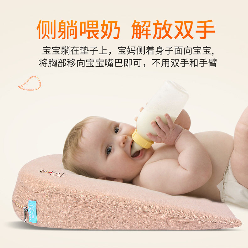 Сведения о подушке наклона страница 1_08.jpg