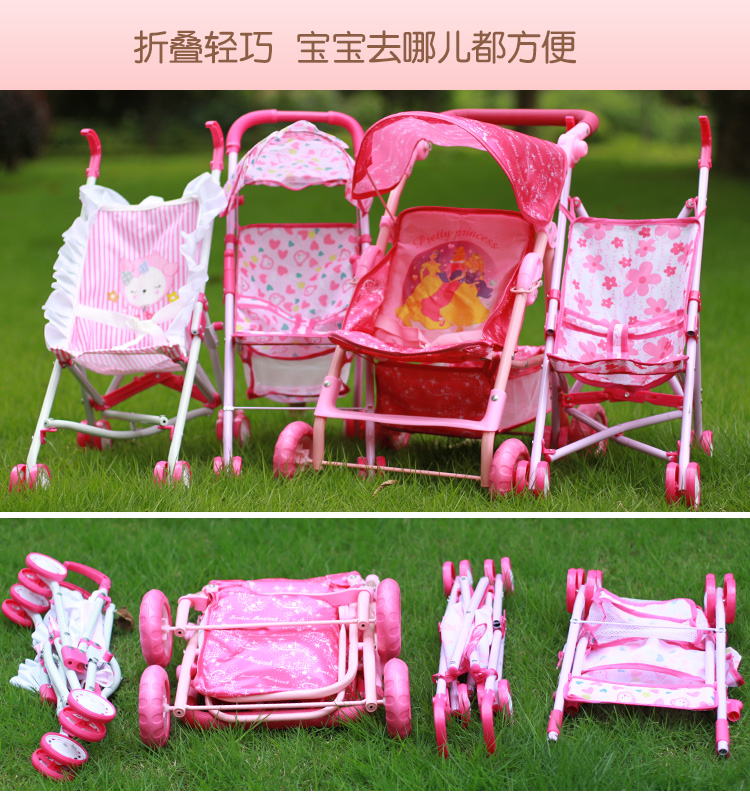 Trẻ em đồ chơi cô gái quà tặng chơi nhà đồ chơi em bé gấp vành đai búp bê xe đẩy mô phỏng xe đẩy con búp bê