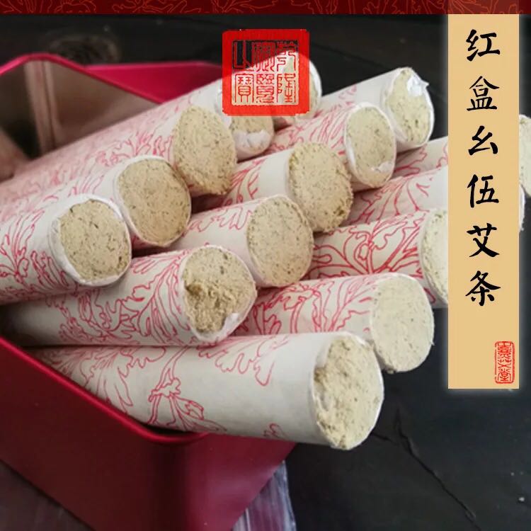 Red box 3 years Chen 20 - 1 pure Aiji Aiku Gossip Russell box is suitable for 3 - year old