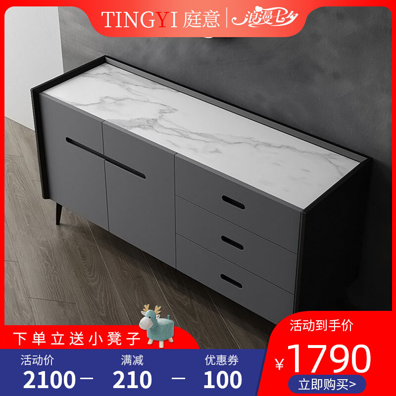Italian Minimalist Marble Dining Cabinet Modern Minimalist Cabinet Living Room Leaning Against Wall Containing Cabinet Home Tea Water Cabinet Wine Cabinet