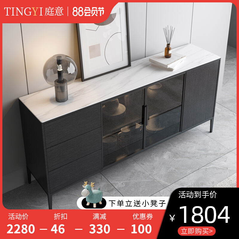 Italian minimal rock plate solid wooden cabinet modern simple basalt cabinet living room by wall collector dining room