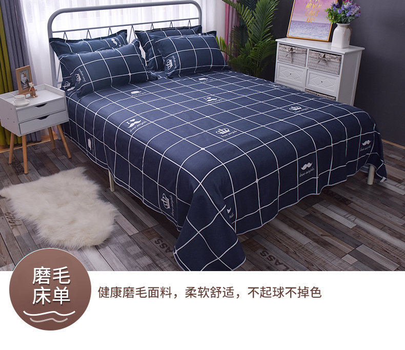 Nghiền chăn mùa đông bao gồm bốn bộ lông cừu san hô cộng với nhung dày ấm áp mùa đông flannel đặc biệt chăn ga gối đệm hanvico giảm giá