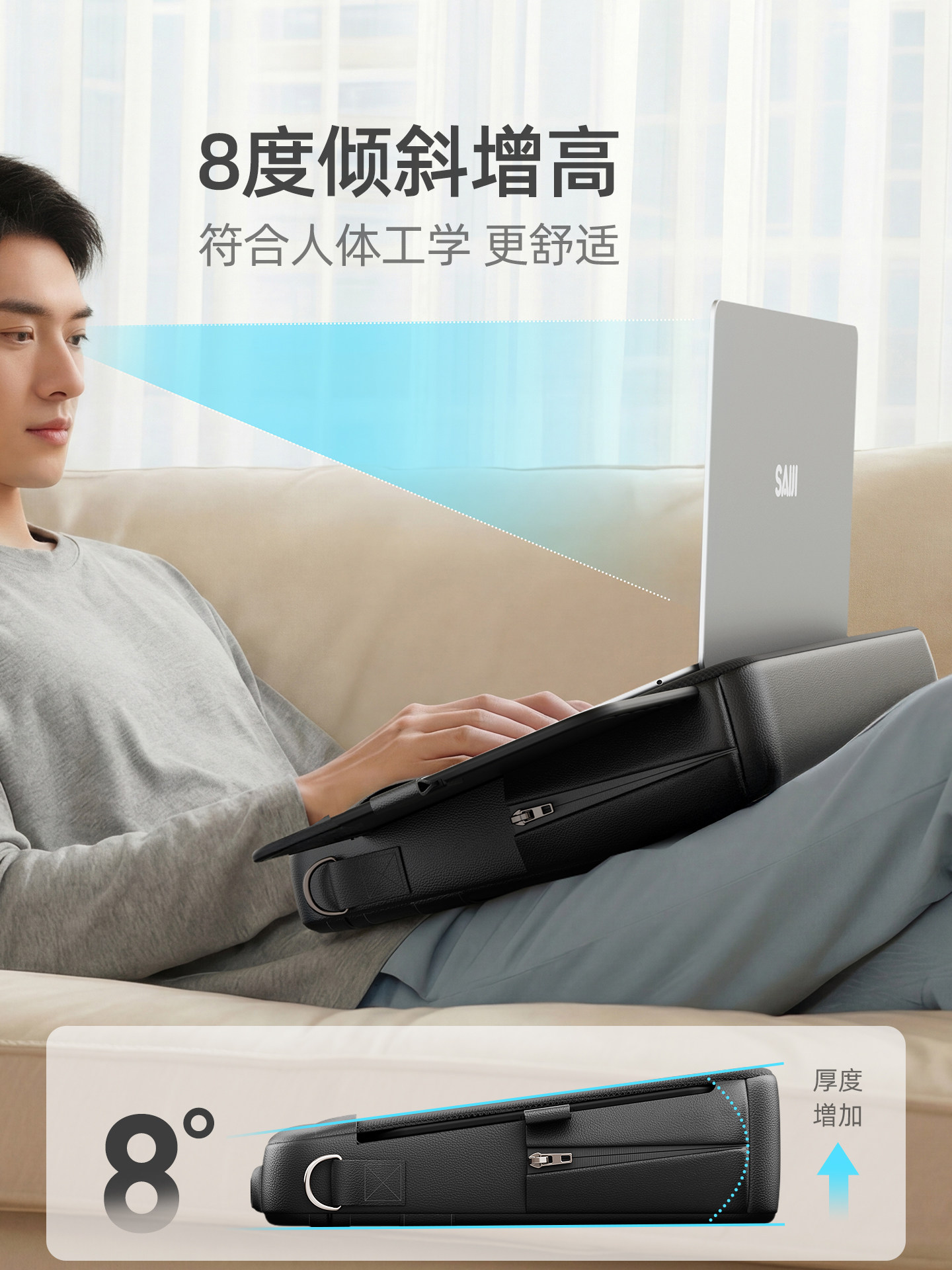 Saijing Gx20 Lap Desk Laptop Table Sofa Mobile Office Desk Suitable for MacBook Heightening Stand Computer Bag 2-in-1 Storable Cooling Portable Handheld 16inch Computer Bag