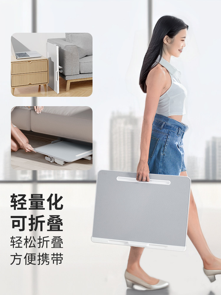 Saijing K7 Laptop Bed Stand, Desktop Adjustable Height, Foldable, Can Be Used While Lying Down, Elevated Workstation, Neck Protection, Office Computer Stand