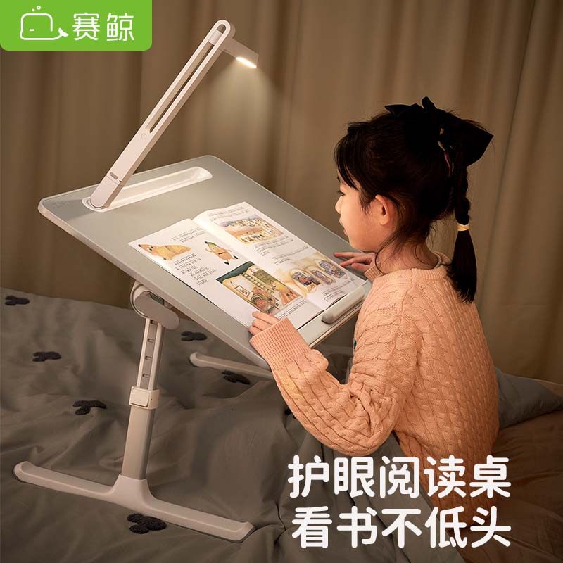 XGear赛鲸多功能可折叠学习桌带灯护眼书桌升降书架儿童专用