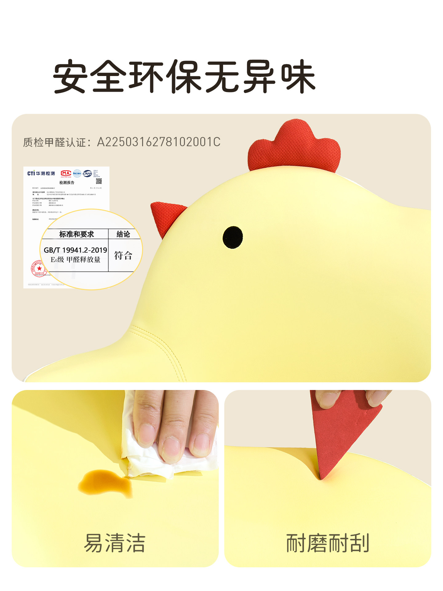 Saijing Rz Baby Small Sofa Children's Sofa Chair Infant Early Education Reading Picture Book Reading Stand Toddler Peanut Table and Chair