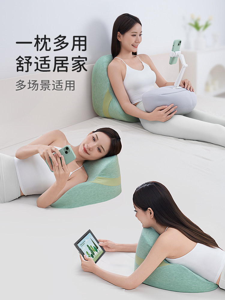 Saijing C3 Multifunctional Cat Pillow for Lying on the Bed at Night, a Magic Pillow for Reading, Playing with Your Phone, and Relaxing While Sleeping for Adults