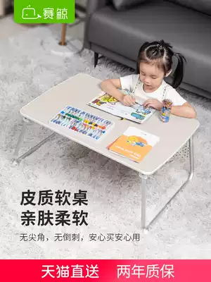 Sai Whale bed with folding lazy desk Laptop small desk board College student dormitory desk writing and eating Home plus height increase children's homework learning Home small table artifact