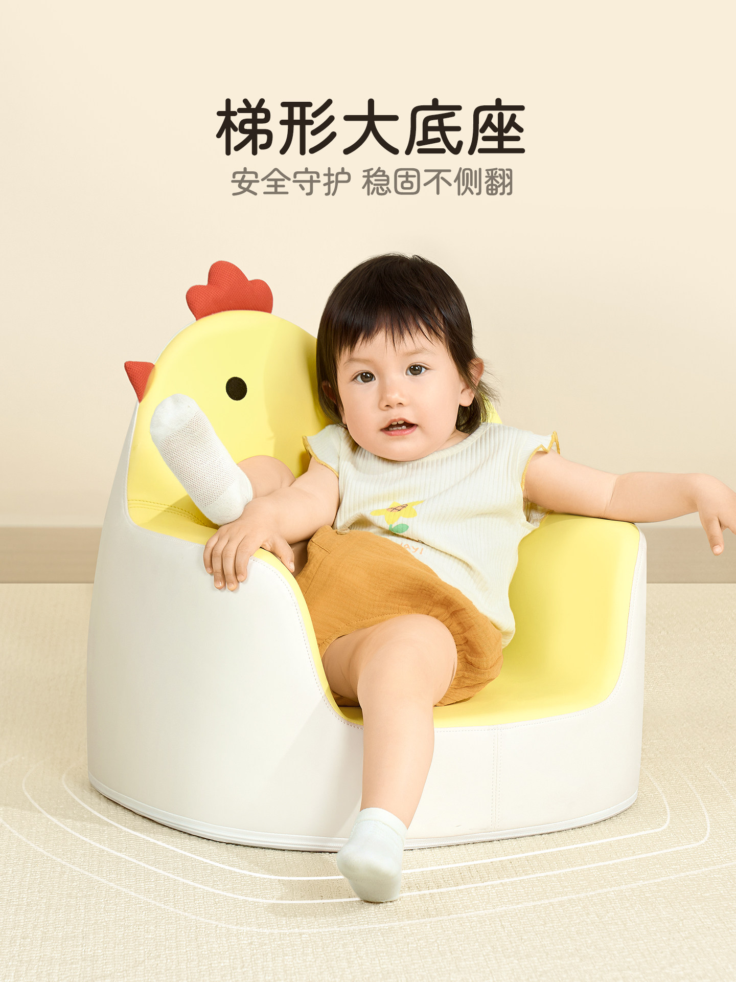 Saijing Rz Baby Small Sofa Children's Sofa Chair Infant Early Education Reading Picture Book Reading Stand Toddler Peanut Table and Chair