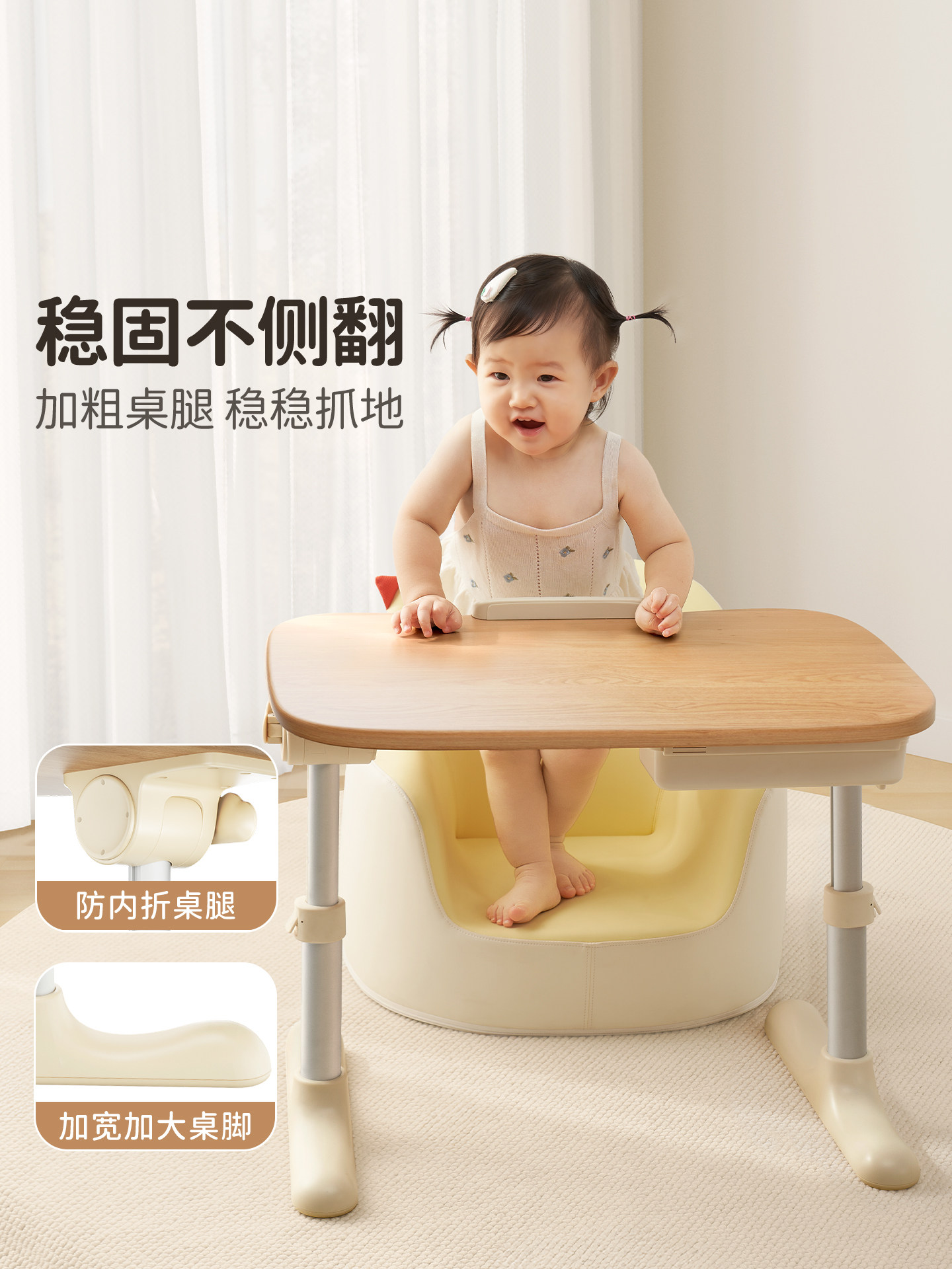 Saijing R3 Solid Wood Peanut Table Foldable Reading Stand Children's Study Table Multifunctional Baby Desk Small Table Small Apartment Baby Reading Stand Adjustable Toy Table Toddler Picture Book Reading Stand