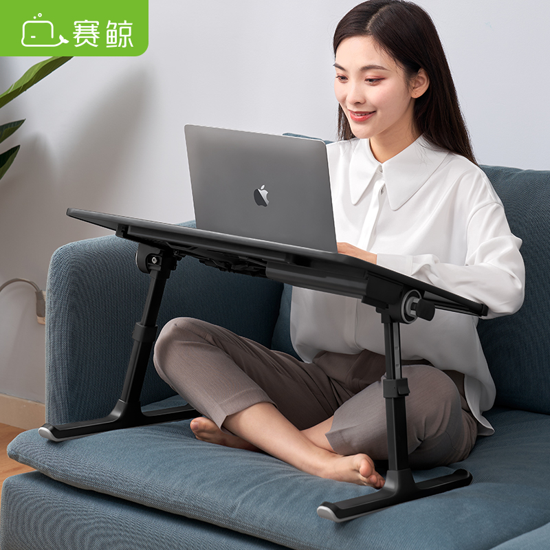 Sai Whale bed small table Computer lazy table Adjustable lifting small table board Children's writing study table Notebook Student dormitory reading bracket Folding desk Bay window Reading laptop table