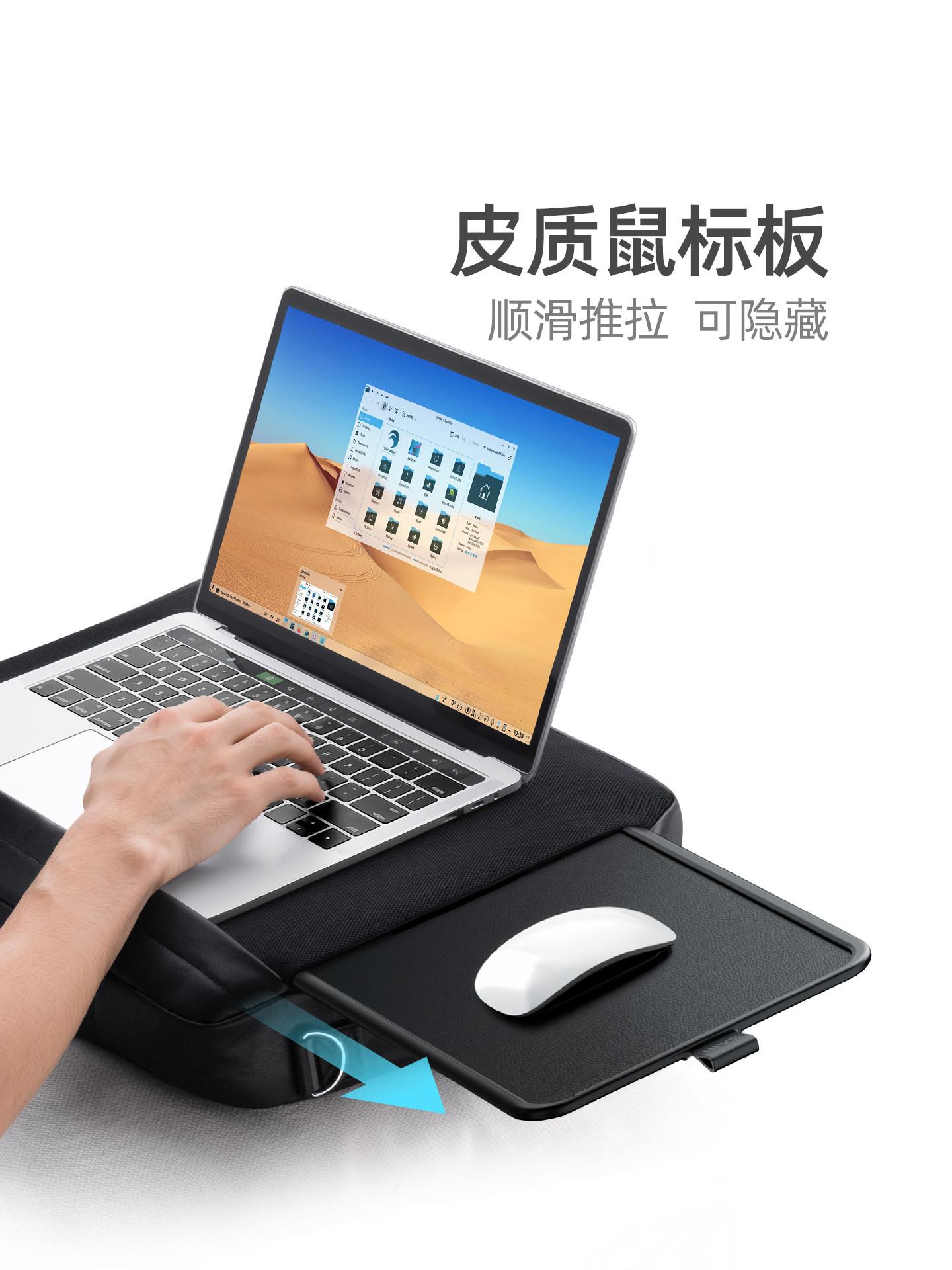 Saijing Gx20 Lap Desk Laptop Table Sofa Mobile Office Desk Suitable for MacBook Heightening Stand Computer Bag 2-in-1 Storable Cooling Portable Handheld 16inch Computer Bag