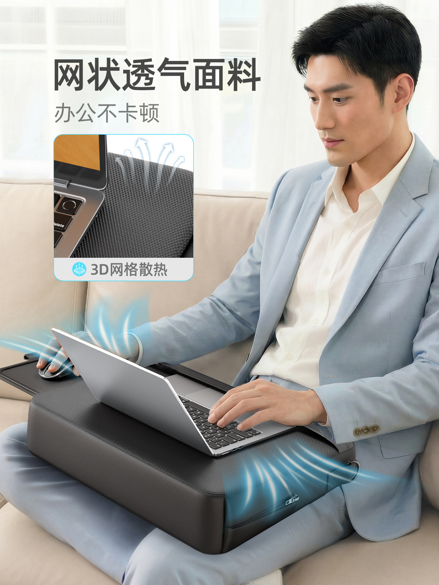 Saijing Gx20 Lap Desk Laptop Table Sofa Mobile Office Desk Suitable for MacBook Heightening Stand Computer Bag 2-in-1 Storable Cooling Portable Handheld 16inch Computer Bag