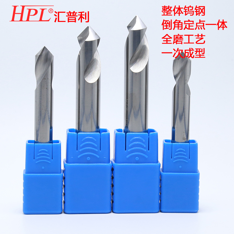 Tungsten steel chamfered knife 3-12MM unilateral 45 90 degrees unilateral 30 60 ° alloy without coating milling cutter-Taobao