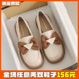 Подходит с юбкой, обувь для кожаной обуви, универсальные туфли на платформе в английском стиле, лоферы