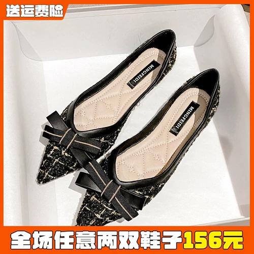 Обувь заостренных пальцев для женщин для женщин летняя плоская подошва 2025 Новая маленькая аромата в стиле светоот