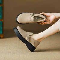 Абрикос [следите за подарками]