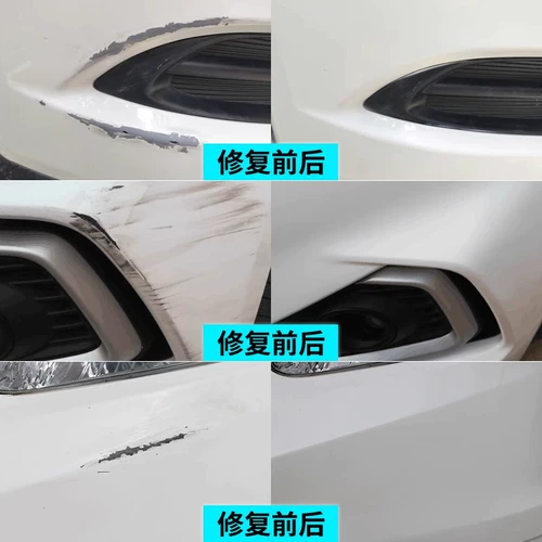 Suzuki Tianyu SX4 Краска Печка