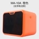 Loa đàn guitar dân gian Joyo Zhuo Le AC40 / 20 40W hát sing hộp điện âm thanh sạc ngoài trời di động - Loa loa loa keo boss