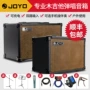 Loa đàn guitar dân gian Joyo Zhuo Le AC40 / 20 40W hát sing hộp điện âm thanh sạc ngoài trời di động - Loa loa loa keo boss