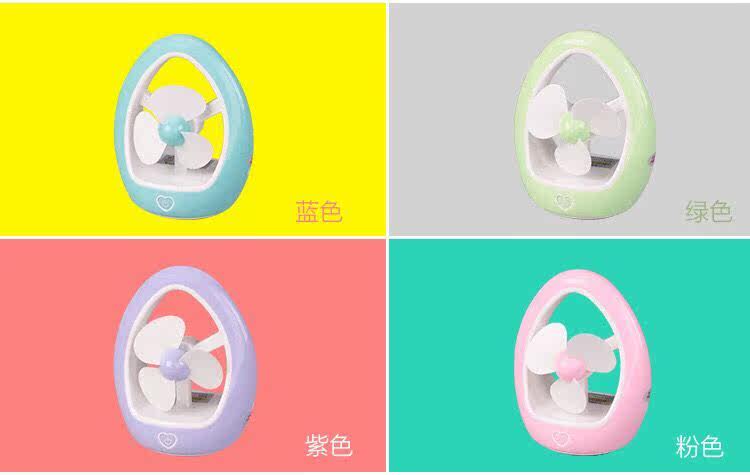 Ventilateur USB - Ref 402044 Image 12