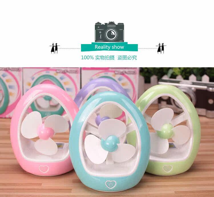 Ventilateur USB - Ref 402044 Image 10