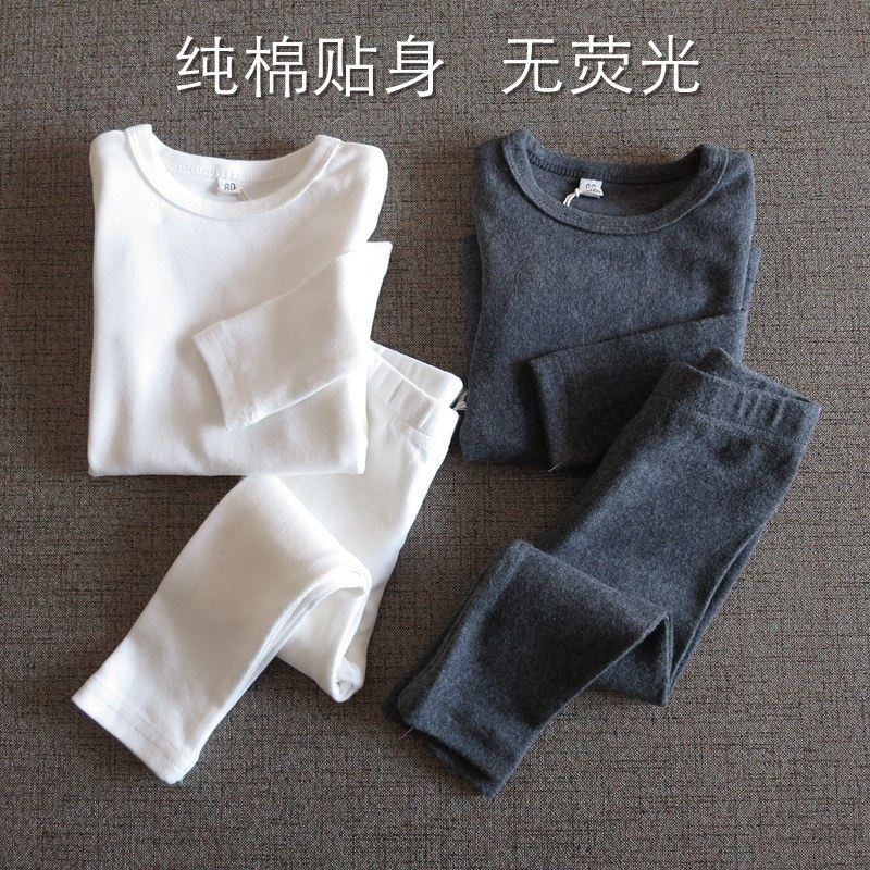 Men's and women's underwear set Pure cotton non-fluorescent underwear set Pure white solid color brushed warm underwear