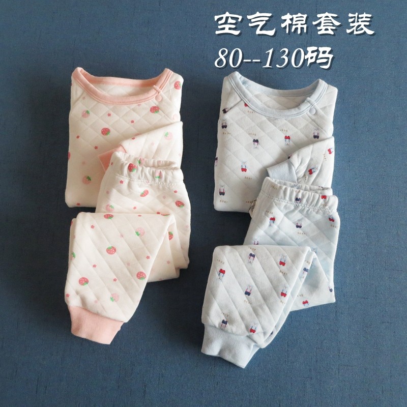 Children's underwear sets, air layer, hot clothes, boys and girls, children with shoulder buckles, autumn and winter cotton cotton cotton set