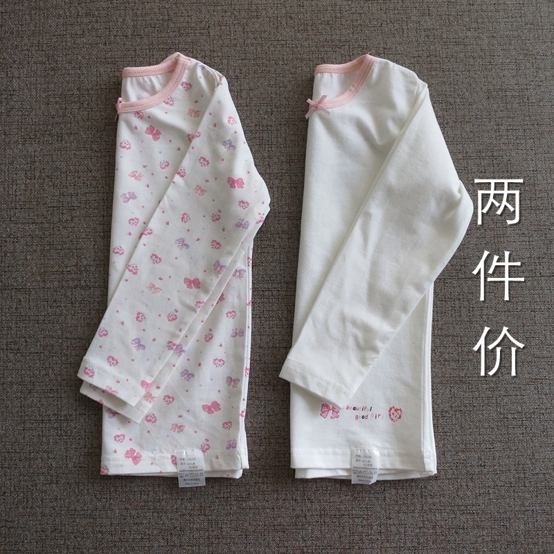 Girls Base Shirt 2-pack spring and autumn top Children's low round neck non-deformed long-sleeved T-shirt Base autumn coat top