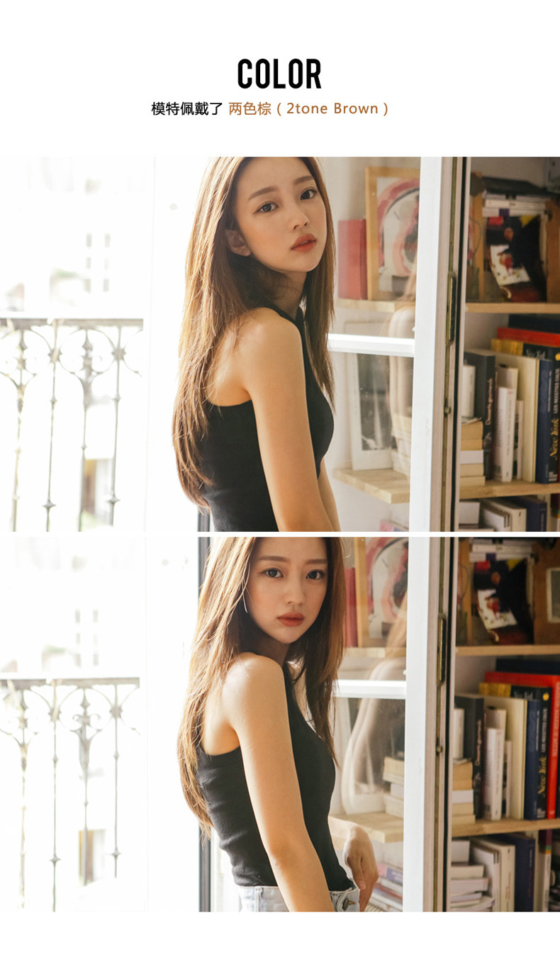 Extension mèches - Ref 217217 Image 12